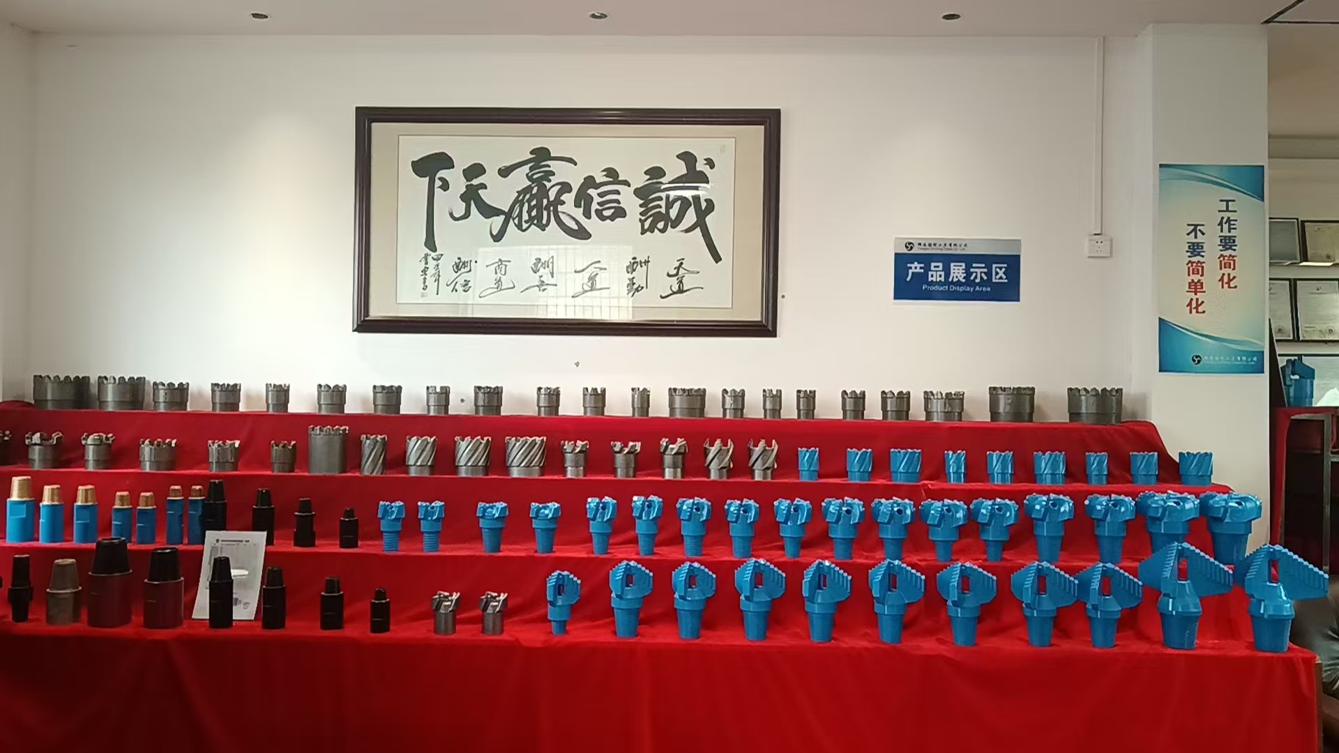 车间图片